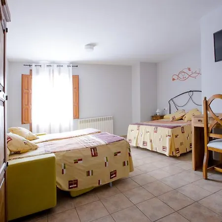 Antiguo Hospital Casa de hóspedes Linares de Mora