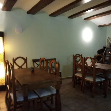Antiguo Hospital بيت ضيافة 2*
